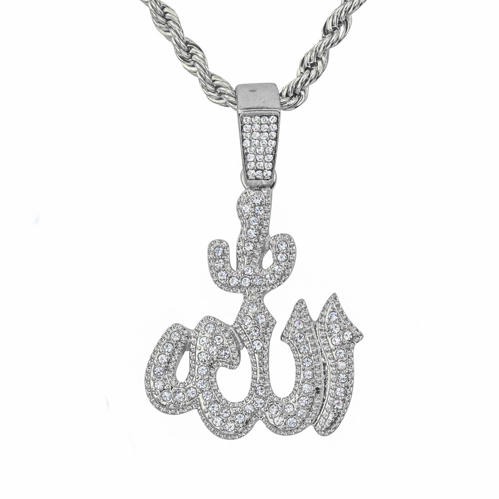 Men's Iced Out Allah Pendant Necklace and Cuban Chain Set